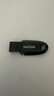 闪迪（SanDisk）64GB USB3.2 U盘 CZ550黑色 安全加密 数据恢复 学习办公电脑车载 小巧便携 高速大容量优盘 实拍图