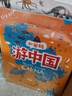 DK儿童图解百科全书—自然生命（2021全新印刷） 实拍图