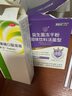 江中益生菌4000亿 成人儿童孕妇中老年人肠胃双歧杆菌调理活菌2g*20袋 实拍图