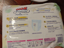 大王【品牌直供 安心品质】天使自然之恩拉拉裤XXL28片(大于等于15kg) 实拍图
