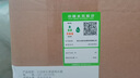 沁园（TRULIVA）净水器家用双子芯1200G初始流速体验 8年RO反渗透过滤器 厨下直饮净水机净饮机 UR-S61076国家补贴 实拍图