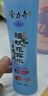 隆力奇驱蚊花露水喷雾套装清凉舒爽驱蚊液195ml*3+蛇胆牛黄花露水30ml 实拍图