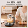 美的（Midea）养生壶 1.8L全自动大容量煮茶壶烧水壶316L母婴不锈钢全盘加热电热水壶恒温花茶壶煮茶器YS18P305 实拍图