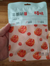 百草味牛板筋麻辣味63g 即食熟食卤味 速食烧烤肉类休闲零食 独立包装 实拍图