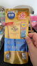 曼秀雷敦（Mentholatum）新碧水盈面部高倍防晒霜乳50g隔离SPF50+清爽保湿男女士晒后修复 实拍图