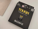 索尼（SONY）CF-A型内存卡适用于FX6/FX3/A7SM3/A7RM5/A7M4/FX30CFexpress Type A 存储卡读 800M/S G80T 实拍图