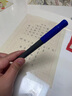 百乐（PILOT）笑脸钢笔三年级小学生钢笔生日礼物练字笔签字笔 入门配吸墨器  蓝色碳黑杆 F尖 实拍图