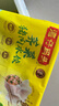 湾仔码头荠菜猪肉水饺720g36只早餐食品速食半成品面点速冻饺子 实拍图