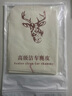 KOOLIFE鹿皮擦车巾洗车毛巾汽车内饰羊麂皮鸡皮抹布无痕吸水2条30*40cm 实拍图
