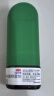 【原研进口】辅舒良 丙酸氟替卡松鼻喷雾剂 50μg*120喷 预防治疗季节性过敏性鼻炎缓解鼻塞 实拍图