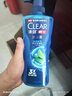 清扬（CLEAR）男士沐浴露套装活力运动+冰凉酷爽600g*2 新老包装交替发货 实拍图