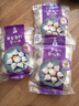 四海鱼蛋供港品质芝士丸一斤装500g火锅食材关东煮丸子生鲜麻辣烫 实拍图