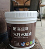 嘉宝莉（CARPOLY）防腐木油水性木蜡油木器清漆透明防腐户外实木亭子栏杆透明0.5KG 实拍图