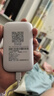 互电随身wifi【送1个月体验流量】三网通无限网卡免插卡wi-fi全国通用4g5G路由器便携式2025款上网宝 【京仓直发】互电随身wifi6+免费试用 实拍图