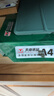 天章 （TANGO）新绿天章A4打印纸 80g 500张*5包 双面打印复印纸 纸张洁白顺滑不卡纸 整箱2500张【匠心品质款】 实拍图