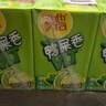 维他奶维他鸭屎香柠檬茶250ml*24盒 实拍图