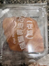 【超值限定】瑞幸咖啡 早餐狂欢8选1(下单前请与门店确认有无库存)  每人每天限购1单 15天有效 实拍图