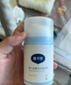 戴·可·思婴儿金盏花护理面霜50g 儿童舒缓补水保湿乳液 婴幼儿宝宝擦脸油 实拍图