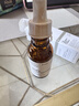 雅漾（Avene）【樊振东同款】专研修护霜40ML*2轻润速修霜维稳舒缓泛红保湿乳霜 实拍图