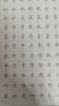 六品堂凹槽练字帖成人行书速成行楷钢笔字帖硬笔男女生反复自动消失成年字体临摹大学生书法练习专用 实拍图
