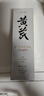 春娟黄芪保湿洁面乳120g 国粹氨基酸洗面奶国货清洁毛孔油脂水润 实拍图