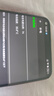 诺希 适用于华为Mate10手机电池 内置电池 通用10Pro/20/S/P20Pro/荣耀V/2020Pro/Nova5z/Nova5iPro 实拍图