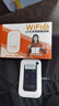 影腾随身wifi三网通用无线wi-fi6免插卡移动联通电信无限制便携式4G高速随行网络通用流量2025款5GHF 【3000毫安充电款+白色】超长续航*全国通用 实拍图