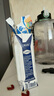 蒙牛特仑苏【0脂肪礼盒装】脱脂纯牛奶 250ml×16盒(3.6g优质乳蛋白)  实拍图