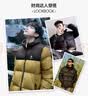 骆驼火山羽绒服1.0情侣男女鸭绒面包服外套冬季城市轻户外外套 幻影黑 男女同款，7089H M 实拍图