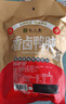 知味观香卤鸭肫 熟食腊卤味鸭胗 中华老字号杭州特产下酒菜零食160g 实拍图