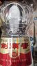 剑南春 水晶剑 52度 558ml 单瓶装 浓香型白酒 加量不加价 实拍图