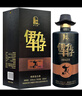 伊力特（新品）新疆伊力特 酒厂直供50度伊力牛仔 固态法绵柔浓香型白酒 50度 500mL 6瓶 整箱装 实拍图