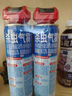 榄菊杀虫气雾剂300mL*2瓶 杀虫喷雾 下水道杀虫剂管缝除虫 实拍图