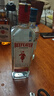 必富达（Beefeater）金酒 琴酒杜松子酒 英国伦敦进口烈酒  蒸馏酒 700ml  实拍图