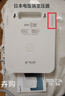 舜红变压器220V转110V110V转220V2000w电压转换200W洗牙器100电饭煲 2000w国内使用220转110V+100V 实拍图