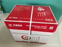 天章 （TANGO）天章风A4打印纸80g500张*5包双面打印复印纸顺滑畅打高性价比整箱2500张【国潮品质款】 实拍图