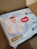好奇（Huggies）金装成长裤XL96片(12-17kg)加大号婴儿尿不湿超薄柔软透气 实拍图