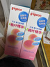 贝亲（Pigeon）桃子水  婴儿爽身露 四季通用 200ml  *2 实拍图