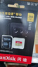 闪迪（SanDisk）256GB TF(MicroSD)内存卡 4K极速金卡A2 V30 U3行车记录仪 运动相机无人机 监控存储卡 读190MB/s 实拍图