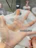 理肤泉B5面膜1片体验装舒缓泛红【促销品，数量有限】 实拍图
