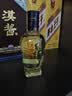 劲牌劲酒 毛铺苦荞酒 黑荞尊享 42.8度 春节送礼礼盒 42.8度 100mL 1瓶 【入会礼】 实拍图