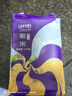 什湖五常低脂低糖七色糙米新米5斤 五谷杂粮米孕妇主食健身组合杂粮米 七色糙米 2.5kg*1袋 实拍图