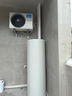 美的（Midea）空气能热水器家用300升超一级能效75℃高温R32冷媒带电辅 变频睿泉PLSX-300(51)/DN8-B(E1)  实拍图