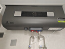 史密斯兰堡【免费上门安装】热水器电热水器家用储水式洗澡速热扁桶双胆一级能效出水断电50L60升80升100升 80L 3200W 一级能效+出水断电WiFi智控 实拍图