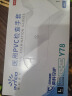 英科医疗一次性手套厨房洗碗餐饮家务防水美容家务检查PVC手套100只L大码 实拍图