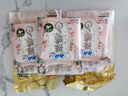 苏菲日用旅行试用装（裸感S贵族棉25cm2片*3+魔术贴早安裤L码1条*2） 实拍图