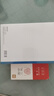 得力（deli）12本A5/50张无线装订软抄本记事本/工作笔记本子/ 日记本文具办公用品P07652 实拍图