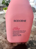 贝德美（bodcrme）蓝甘菊儿童沐浴露520ml 温和洁净 水润保湿 弱酸性男女孩宝宝通用 实拍图
