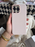 W&P适用苹果15ProMax手机壳 iPhone15液态硅胶保护套亲肤全包防摔防磨男女款wp 苹果15ProMax【新粉色】Soft有氧云液 实拍图