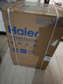 海尔（Haier）国家补贴20%电热水器80升 PD7 金刚无缝胆 水电分离3300W变频速热一级能效终身免换镁棒家用储水式 实拍图